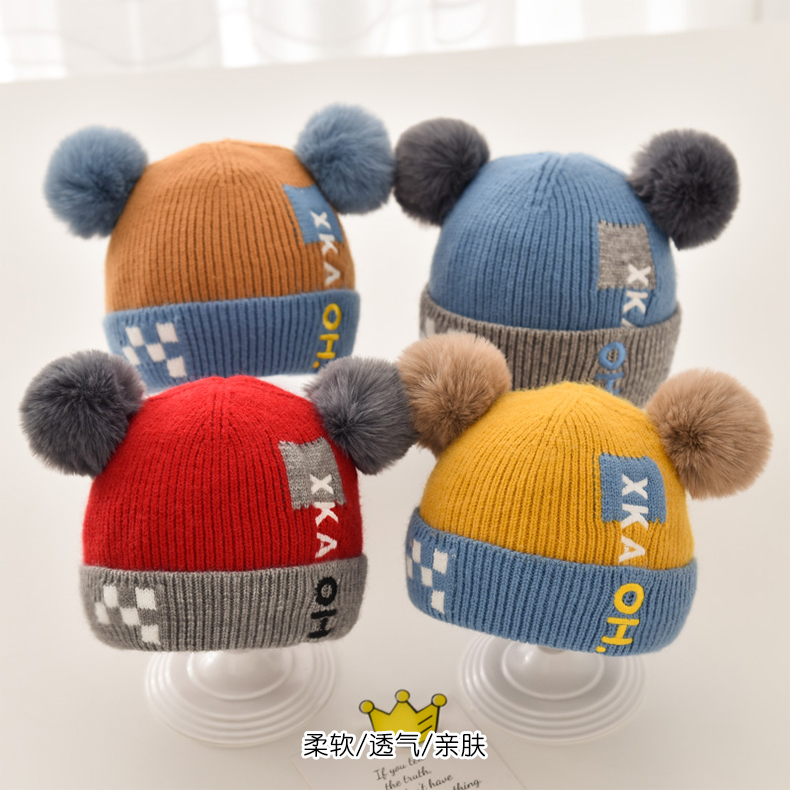 AL001353 ALLCH Baby Toddlers Winter Embroider pompom Soft Beanie